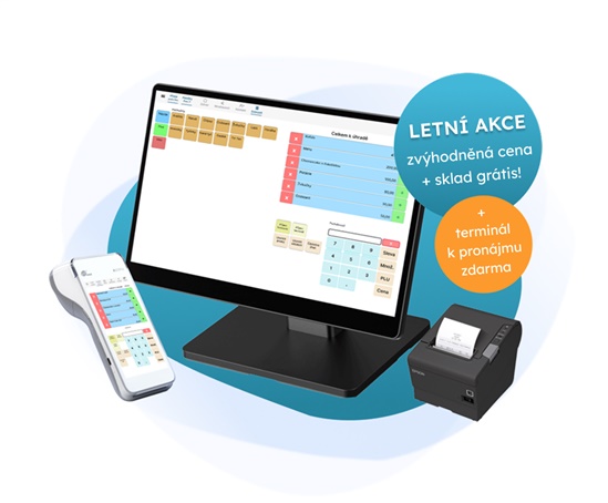 Swan all-in-one